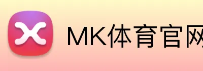 MK体育官网 Logo